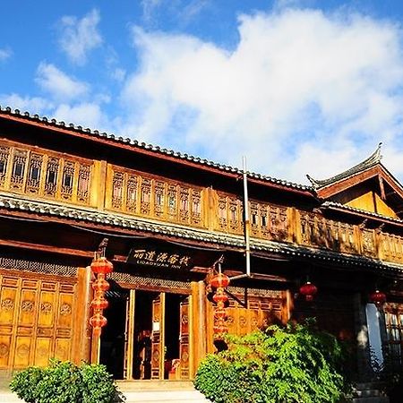 Li Dao Yuan Lijiang (Yunnan) Exterior foto