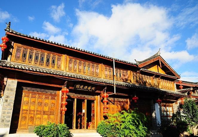Li Dao Yuan Lijiang (Yunnan) Exterior foto